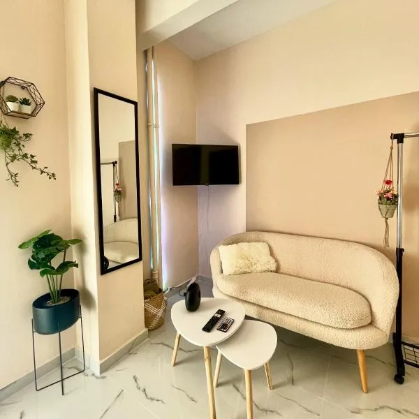 City Heart Room 4, hotel a Salonicco