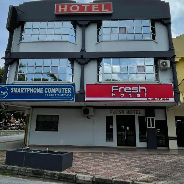 Fresh Hotel, отель в городе Pusing