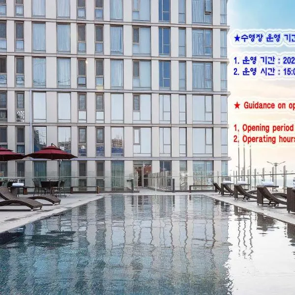 Hotel Regent Marine The Blue, hotelli Jejussa