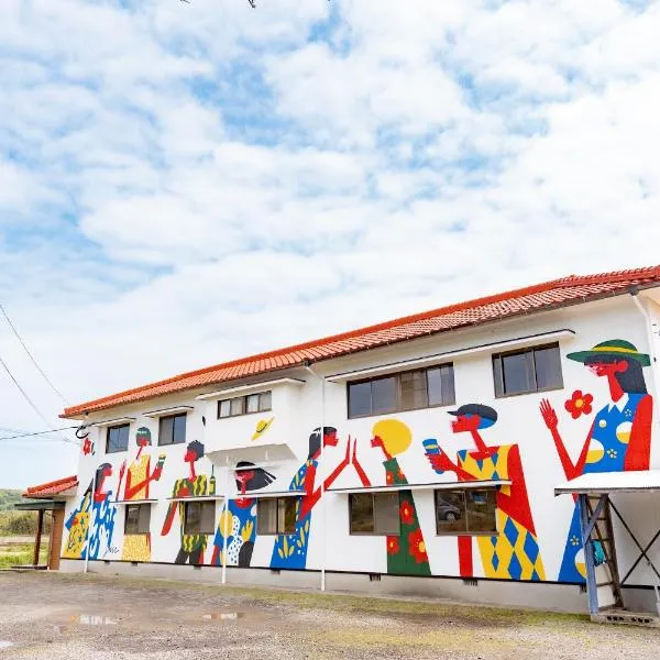 ikibase Guest House、壱岐市のホテル