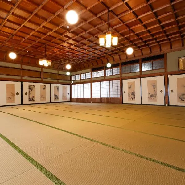 Seikiro Ryokan Historical Museum Hotel, hotel in Iwataki