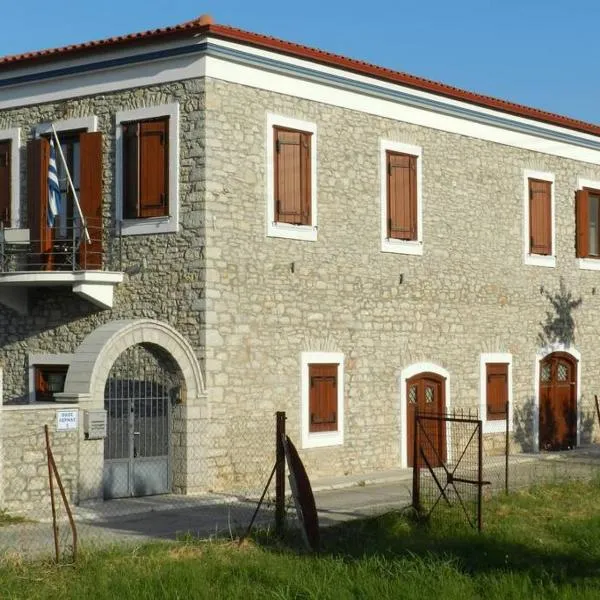 La Casa di Ercole across bay of Nafplio., hotel v destinácii Míloi