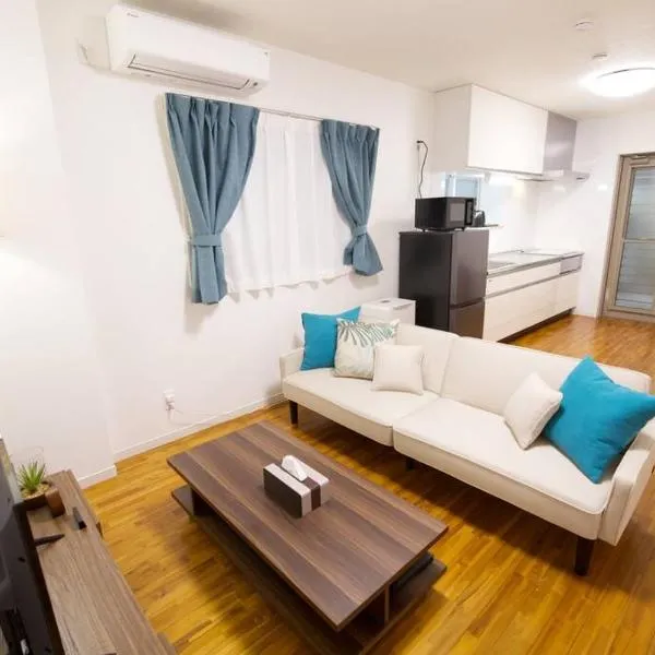 Lana Condo Naha, hotel v destinaci Naha