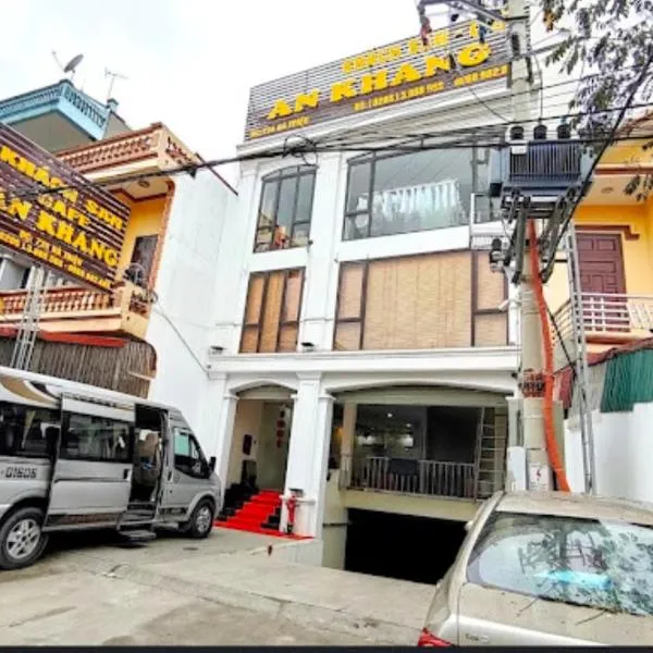 An Khang Hotel, hotel v destinaci Lạng Sơn