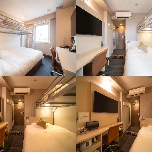 Super Hotel Premier Musashi Kosugi Ekimae, khách sạn ở Kawasaki