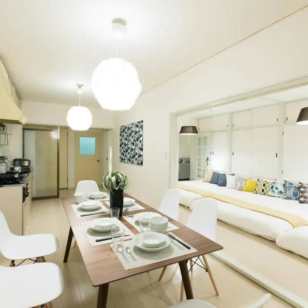 bHOTEL Marumasa - Spacious next to PeacePark Family Condo Up to 13 P, hotel a Hiroshima