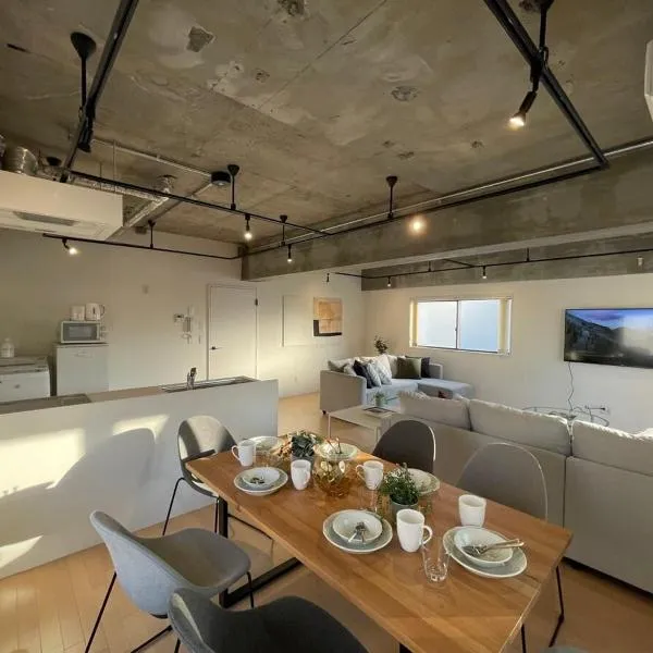 b hotel M's lea - Spacious Family apartment next to Peace Park, hotel di Hiroshima