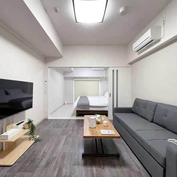 Casaen - 1BR apartment close to Hondori Shopping Arcade, hotel v destinaci Hirošima