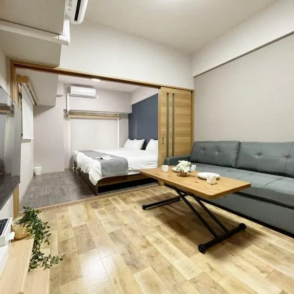 Casaen - 1BR with balcony near Hondori Shopping Arcade, 6PPL, hotel v destinaci Hirošima