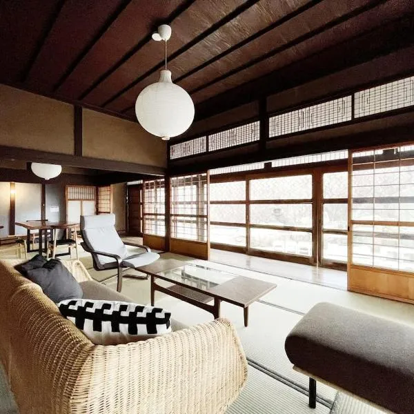 bLOCAL Hayase House - Vacation Villa facing ocean view with BBQ Grill Free Parking Space、呉市のホテル