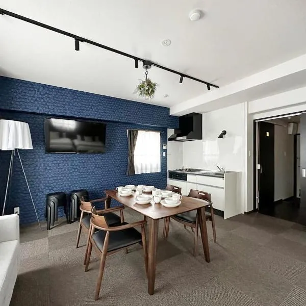 bHOTEL Nagomi - Large 2BR Apt City Center for 10 Ppl, hotel v destinaci Ōsukachō