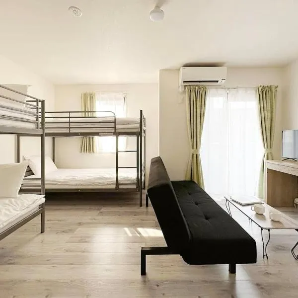 Yutori by b hotel - 1Br Apt with Balcony for 4 Ppl in Onomichi, hotel in Onomichi