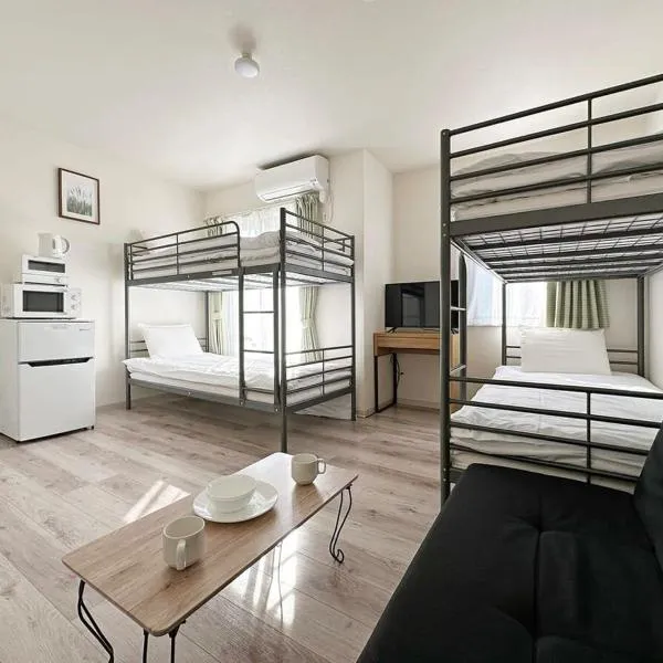 bHOTEL Yutori - Attractive 1Br Apt for 4 people in Onomichi, khách sạn ở Onomichi