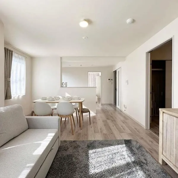 bHOTEL Yutori - Spacious 2BR Apartment very near the Station, hotel v destinaci Onomiči