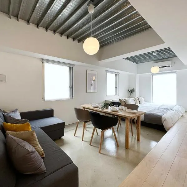 bHOTEL Arts Dobashi - Beautiful Studio Apt City Center for 6 Ppl, hôtel à Hiroshima