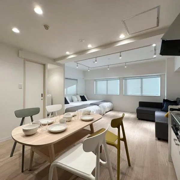 F Style by b hotel - 1BR Apt Great Location for 6Ppl، فندق في هيروشيما