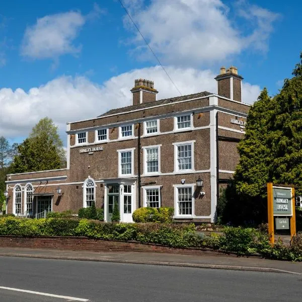 Himley House by Chef & Brewer Collection โรงแรมในHimley