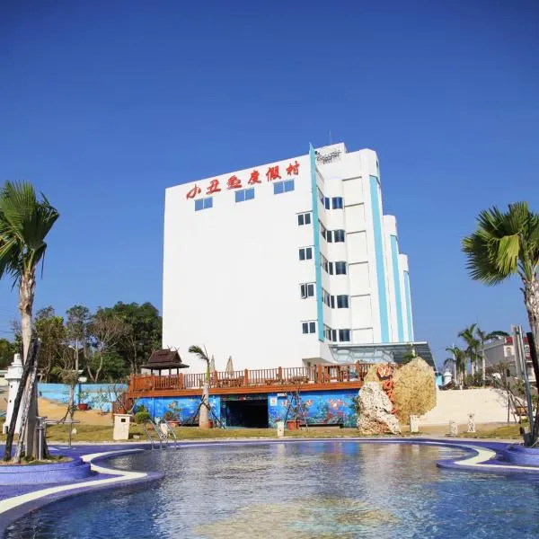 Clownfish Resort, hotel in Hengchun South Gate