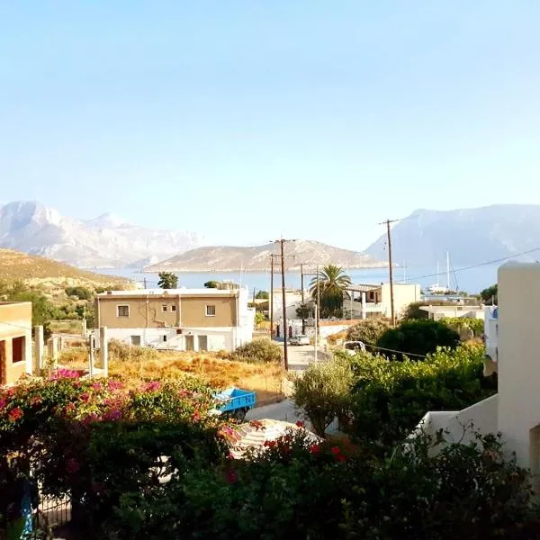Studios Sevasti, hotel v destinaci Emborios