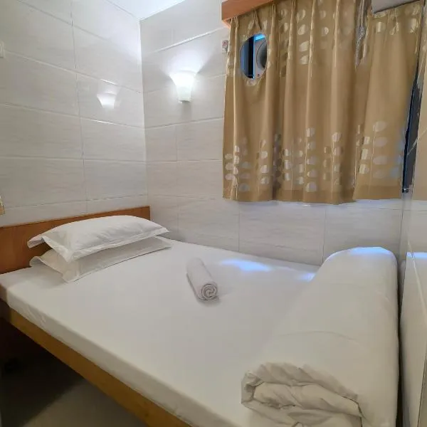 Jinnsti Guesthouse 景士迪宾馆, khách sạn ở Hong Kong
