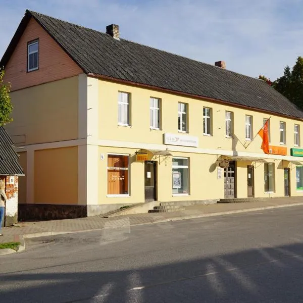 Holiday Apartment, hotel v destinaci Aluksne
