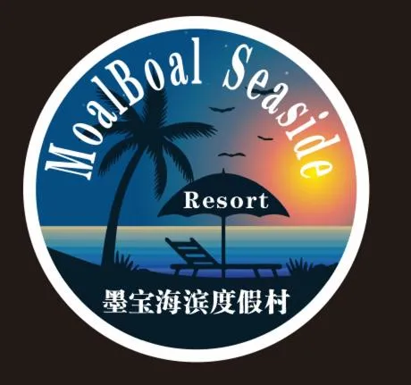 Moalboal Seaside Resort、モアルボアルのホテル