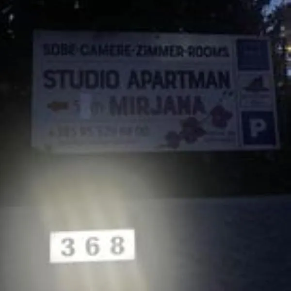 Studio apartman"Mirjana", Podhum 368, hotel in Kamenjak