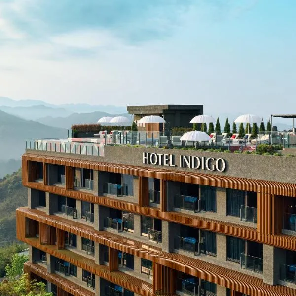 Hotel Indigo Alishan by IHG، فندق في Fanlu