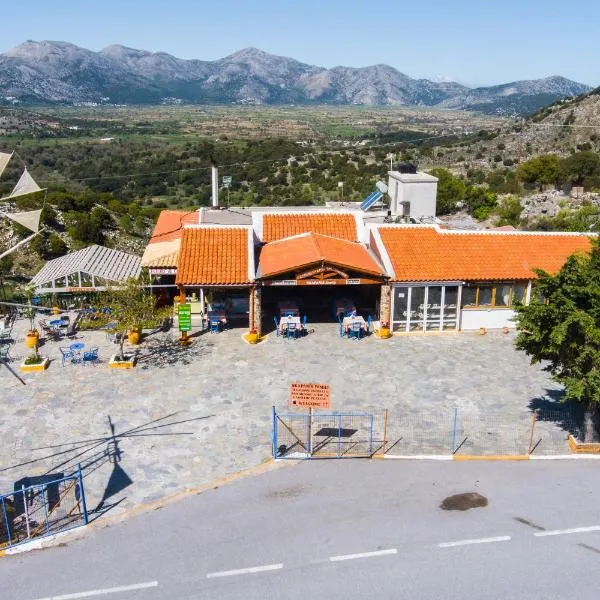 Skapani's House, hotel in Agios Georgios