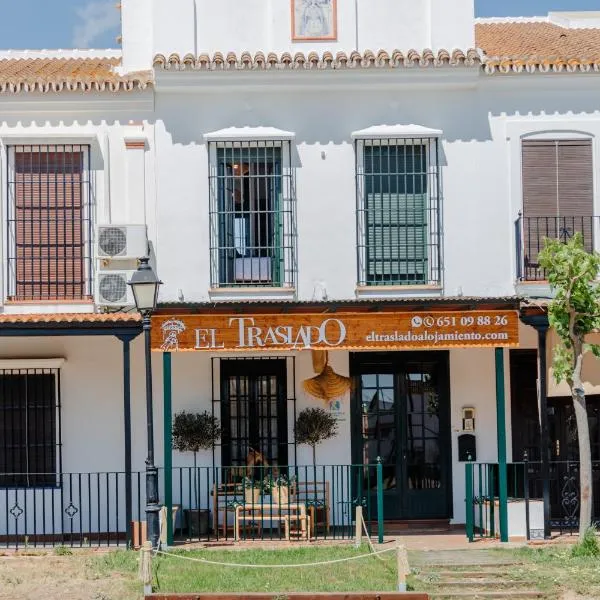 El traslado alojamiento rural, hotel v destinácii El Rocío