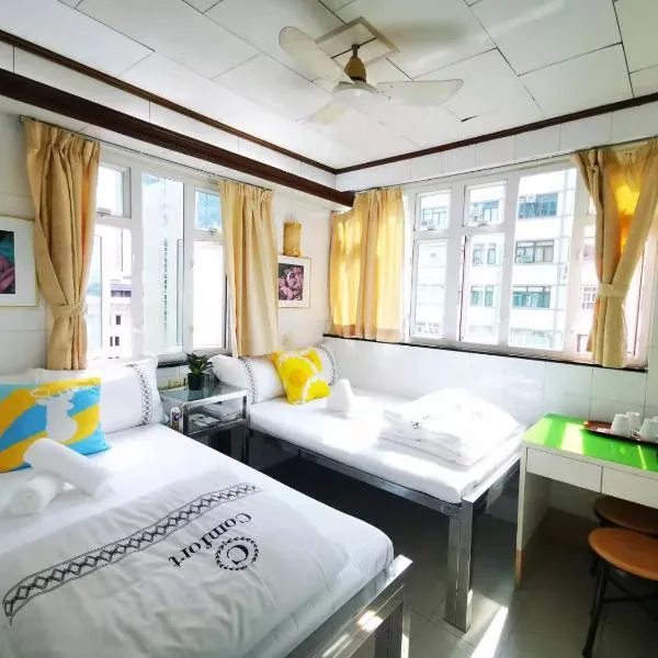 New Peking Guest House, khách sạn ở Hong Kong
