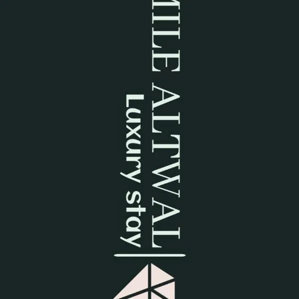 EMILE ALTWAL Madaba, hotel v destinaci Madaba