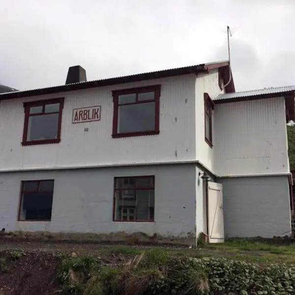 Árblik-Home away from home, hotel v destinaci Seyðisfjörður