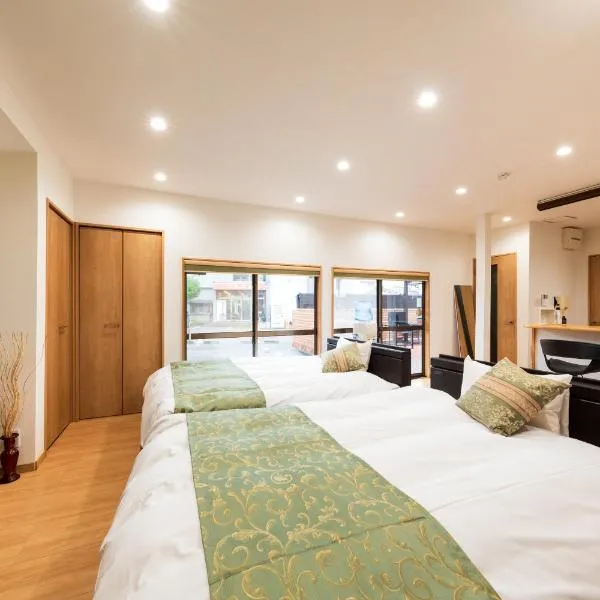 Kamon Formerly Wakka, hotel in Yufu