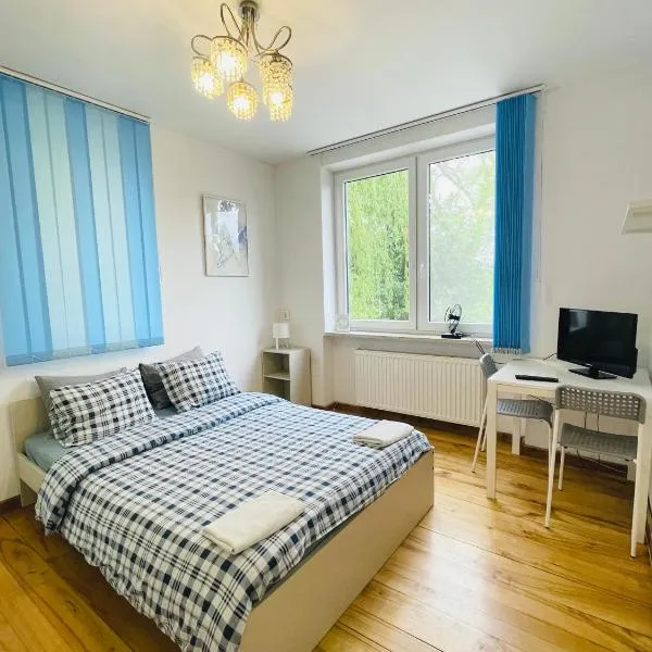 Pokoje Slawin，位于卢布林的酒店