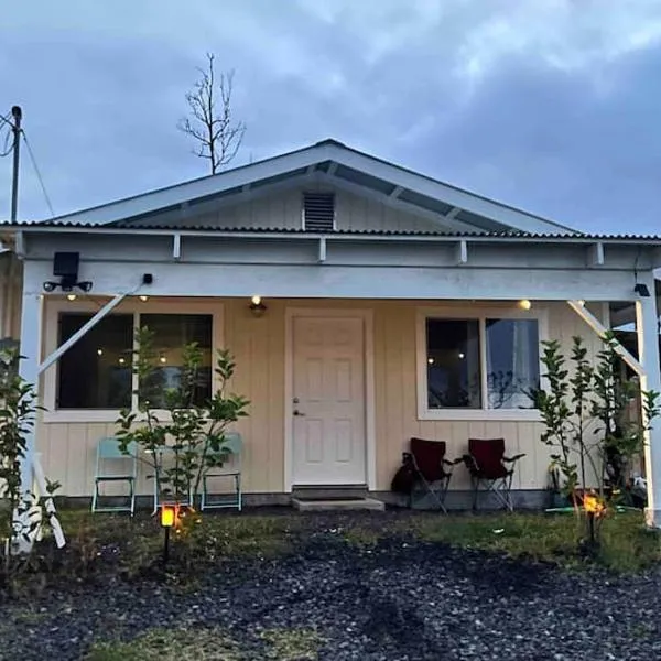 Kope Hale Farm House near Hilo & Volcano National Park, hotel a Pahoa