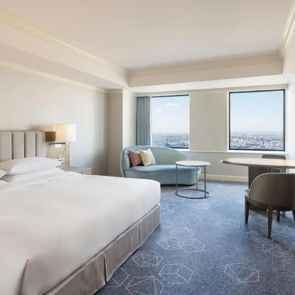 Nagoya Marriott Associa Hotel, Hotel in Nagoya