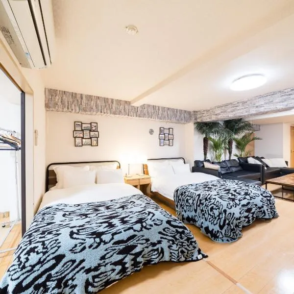 Shinjuku, 1min walk from Kagurazaka Sta ,80square meters,net, PocketWiFi, Switch, hotel v Tokiu