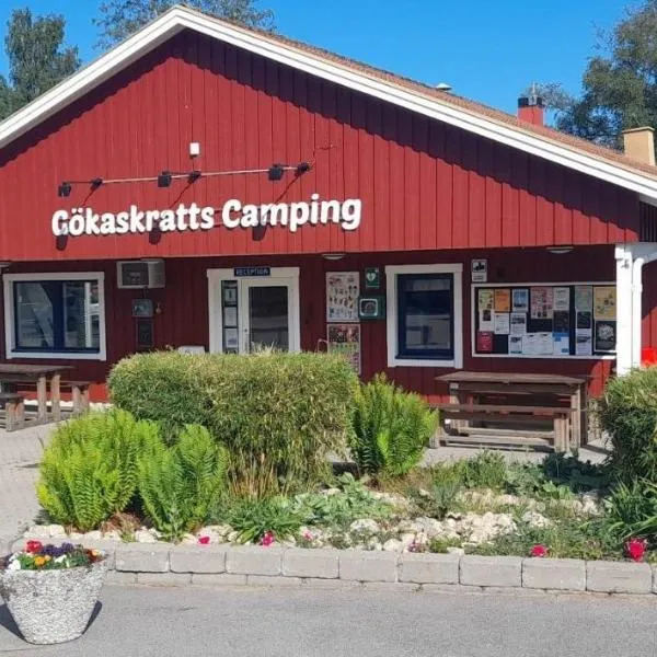 Gökaskratts Camping, hotel v destinaci Hovmantorp