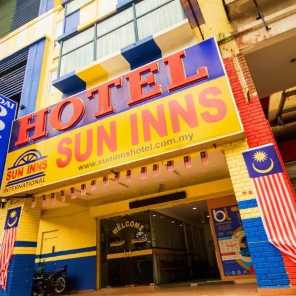 Sun Inns Hotel Batu Caves, hotel in Batu Caves
