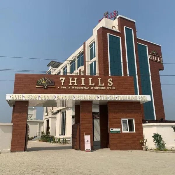 7 Hills Hotel & Resort, hotel v destinaci Nalanda