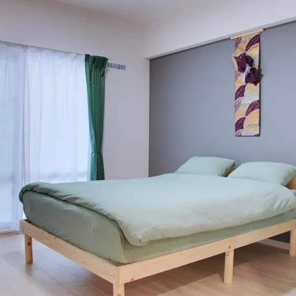 Island Stay Izumizaki Hotel, hotel in Naha