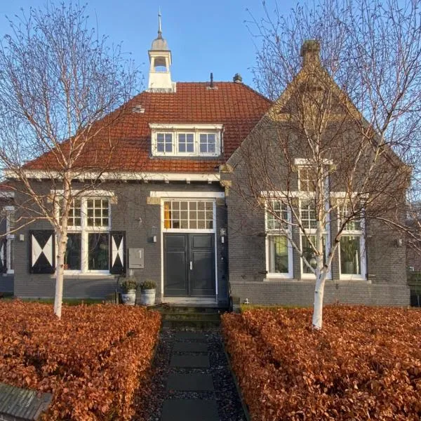 노르트바이커하우트에 위치한 호텔 Het Oude Raadhuis