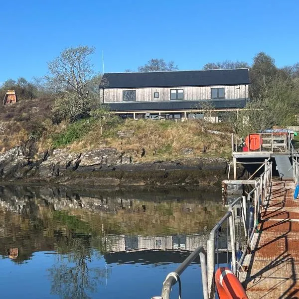 The Pier House, hotel in Lochgilphead