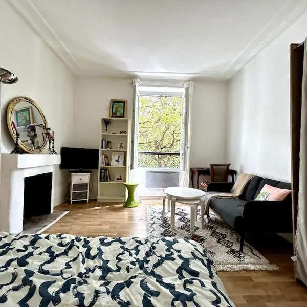 Central 1BR near Montmartre