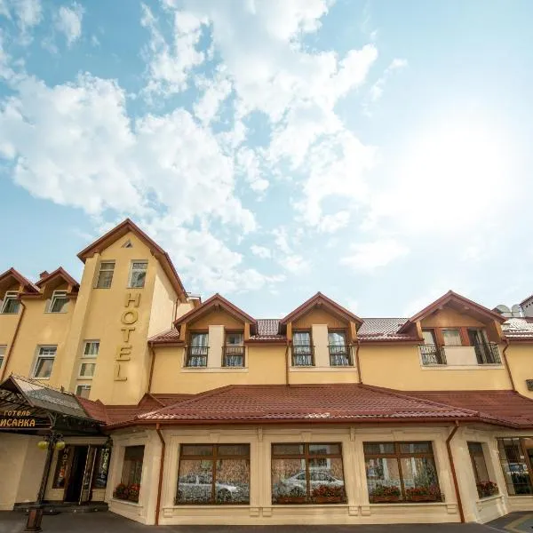 Hotel&SPA Pysanka, Готель Писанка, 3 сауни та джакузі - індивідуальний відпочинок у СПА, hotel a Lviv