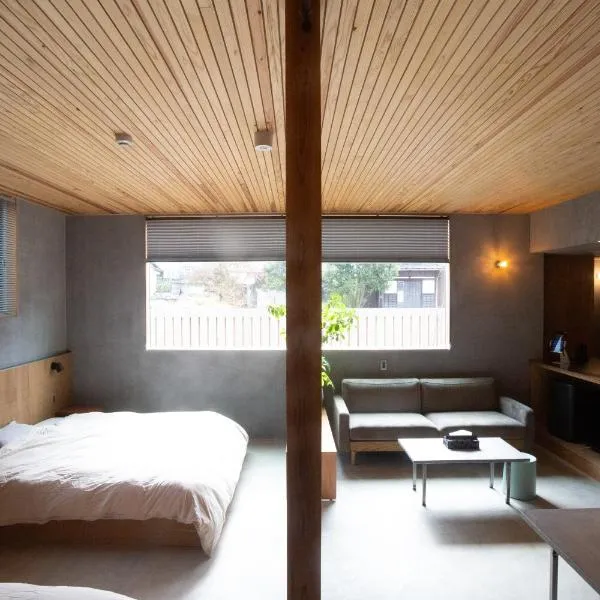 MAGATAMA.INN, hotel v destinaci Sumoto