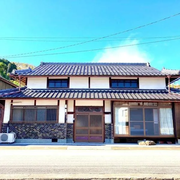New Open !! 田舎の一棟貸 お庭でBBQやプール遊びができる貸切の宿 3ぴーす, hotel v destinaci Fukučijama
