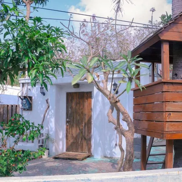 墾丁後灣 Woo Hoo Bungalow 無湖·獨棟平房 海生館旁, hotel v destinaci Hou-wan