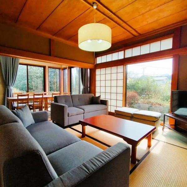 日光バケーションハウス - 12ベッド 30mリビングダイニング 駐車場2台 最寄り駅10分, hotel in Nikko
